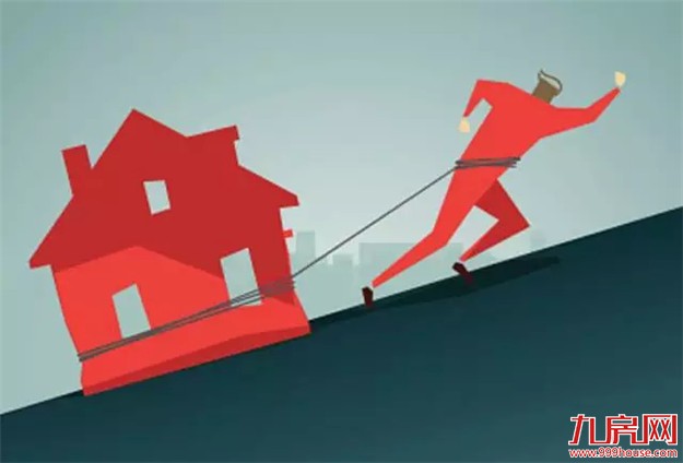 最快2020年！关于房地产税，两大佬这样表态！厦门房价要降了？——九房网