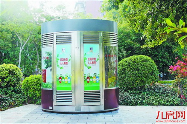 厦门今年将新增331座公厕 截至目前已建成200多座——九房网
