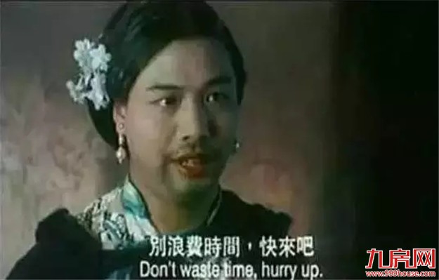 独家曝光！厦门今年年底交房楼盘全在这了！快来看看有你家吗？——九房网