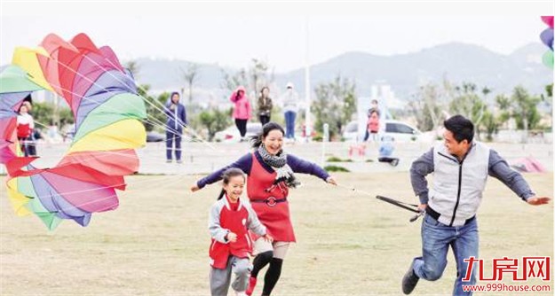 2017第二届双鱼岛国际风筝节落幕 特技风筝表演征服观众——九房网