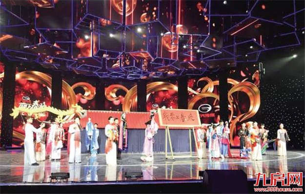 闽南神韵新版《木偶大观园》获《我要上春晚》第三期第一名——九房网