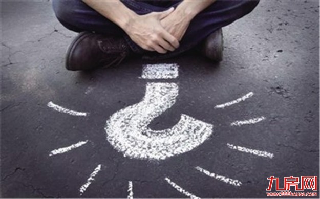 长租公寓之痛：叫好难叫座 一寓一围城——九房网