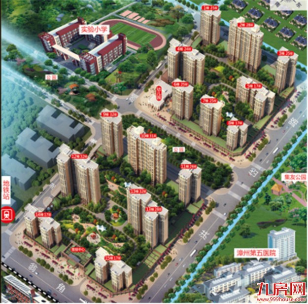 牛逼了！厦漳同城大道即将通车，半小时实现互通！这里人身价要大涨！——九房网