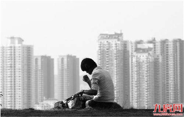 厦门楼市理性回归 中介门店冷清半年已离职3000人——九房网