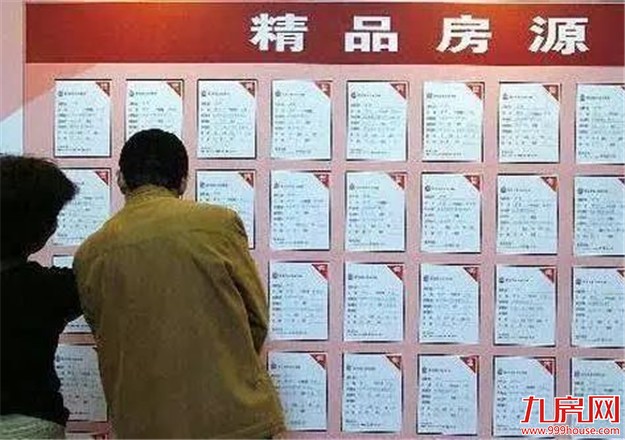  湖北多地楼市大动作！房贷利率最高上浮25%，政府指导预售价，还有……——九房网