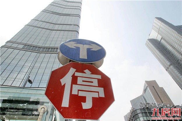 楼市降温期开发商战略明显分化：大房企干点别的 中小房企拼溢价——九房网