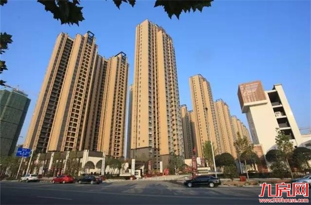  湖北多地楼市大动作！房贷利率最高上浮25%，政府指导预售价，还有……——九房网