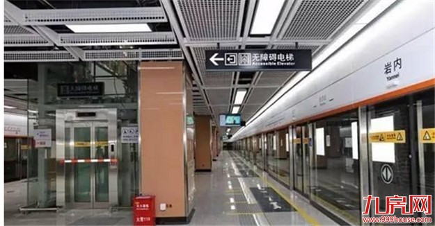 厦门持续发力提高民生保障水平 地铁1号线12月将开通试运营——九房网