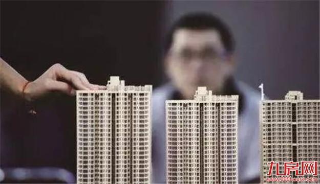  湖北多地楼市大动作！房贷利率最高上浮25%，政府指导预售价，还有……——九房网