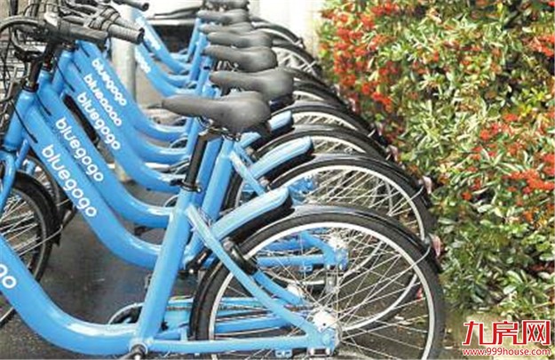 共享单车市场竞争惨烈 小蓝单车已解散大部分员工——九房网