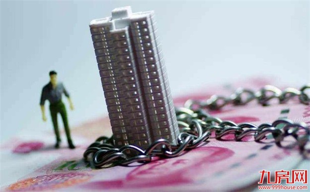 国家释放6重房地产信号，刚需购房者的好消息——九房网