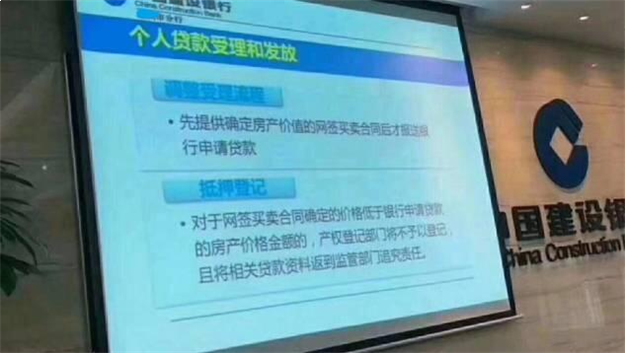 厦门房产,厦门房地产,厦门新房,九房网,厦门房产