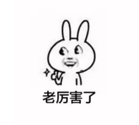 高能预警！羽超联赛厦门特房主场11.30开战！运动员名单出炉……——九房网