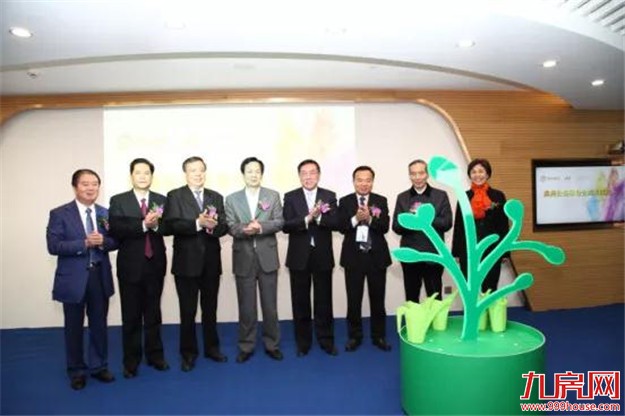 禹洲集团主席林龙安当选中国民间商会副会长：发挥两地优势，助推经济发展——九房网