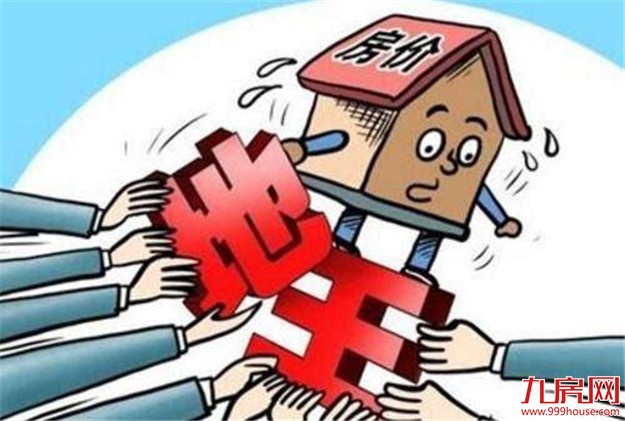 去年楼市火爆地王频出 50宗地王项目仅7个开盘——九房网