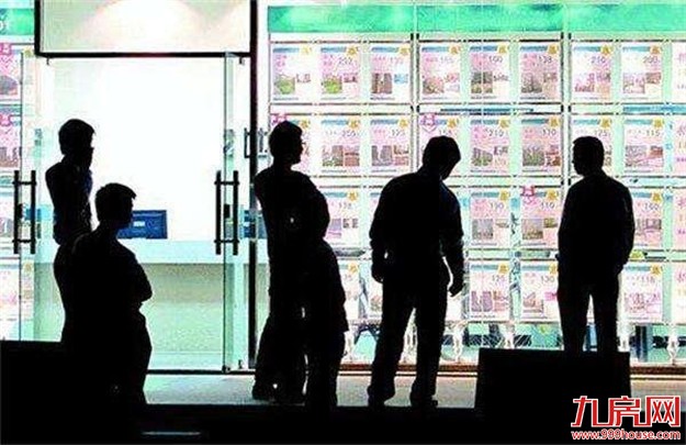 北京二手房成交量同比减半 中介“过冬”离职潮再现——九房网
