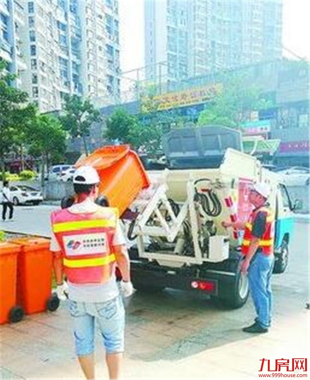 垃圾分类“厦门实践”推进高颜值生态花园城市建设——九房网