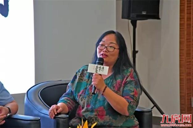 2018厦门楼市怎么走？调控期下如何买房？业内大咖这么说……——九房网