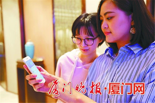 厦门房产,厦门房地产,厦门新房,九房网,厦门房产