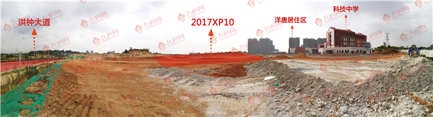 最高楼面价x元/㎡！刚刚，厦门2幅地土拍结果出炉，xx首进厦门！——九房网