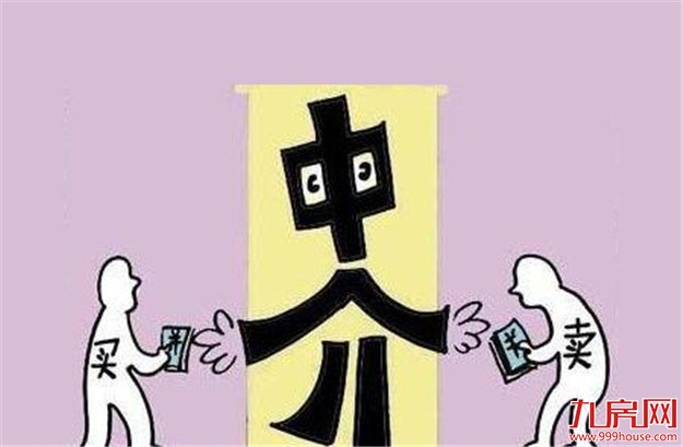 恶意竞争暴力抢单 北京丰台房产中介存乱象——九房网