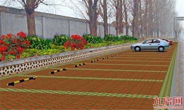 厦门市公安交通管理局关于增设、撤除、部分道路路内停车泊位位置——九房网