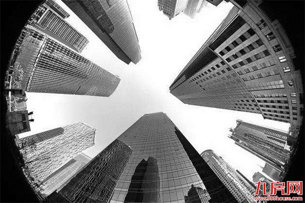 报告称明年楼市将迎盘整期 专家建议完善租赁制度——九房网