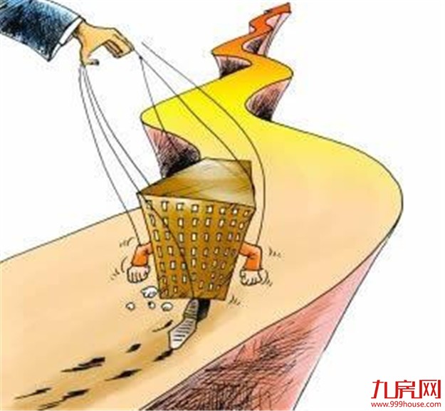 楼市整治“风暴”覆盖73城 剑指囤地和操纵——九房网