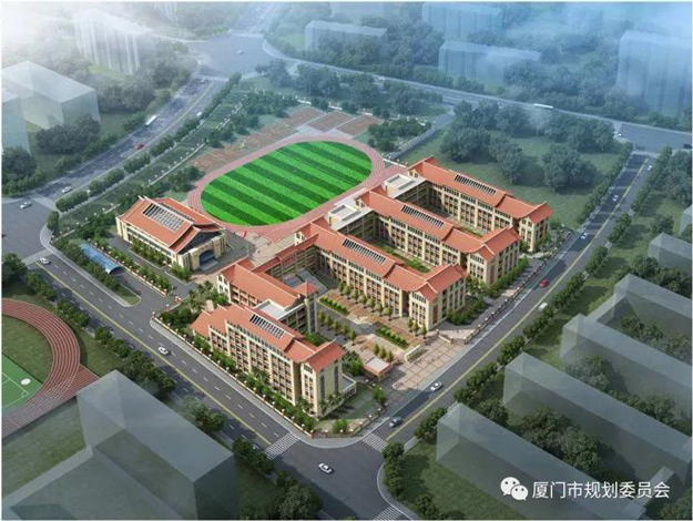 厦门房产,厦门房地产,厦门新房,九房网,厦门房产