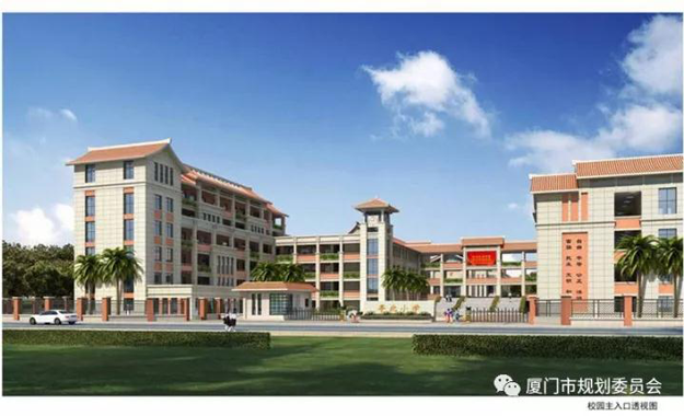 厦门房产,厦门房地产,厦门新房,九房网,厦门房产