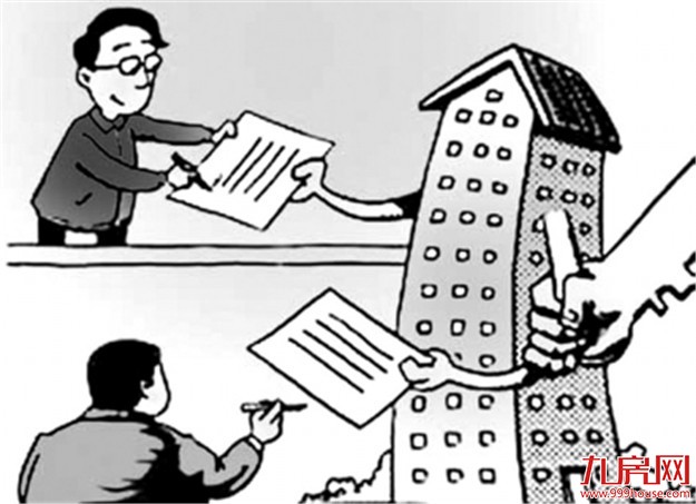 厦门一房两卖先卖698万再卖800万 卖方被判还钱还要支付利息——九房网