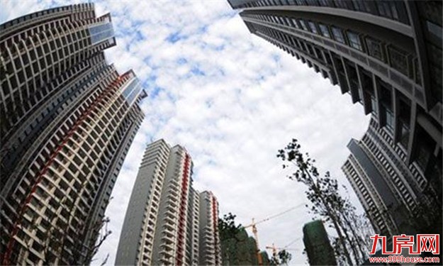 如今一天销售额达2亿 电商卖房：是鸡肋还是机会？——九房网