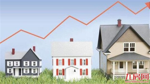 年内26宗纯租赁地块入市 万亿元级金融资本抢滩住房租赁——九房网