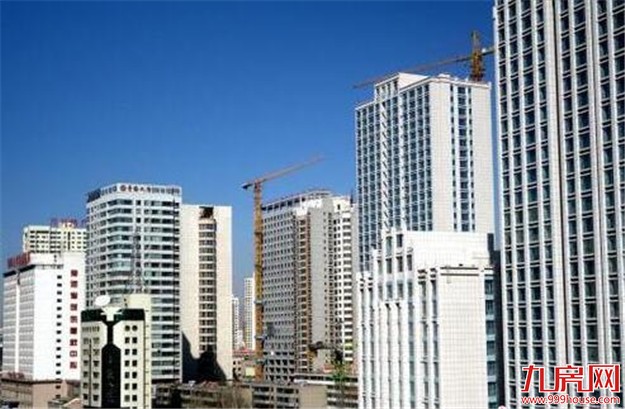 环京楼市转冷量价齐跌 专家：缺乏产业和人口支撑——九房网