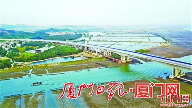 漳州沿海大通道漳浦段竣工 厦门到漳浦沿海马上可走近路——九房网