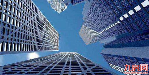 北京住建委约谈中国铁建 企业自持商品房禁变相销售——九房网