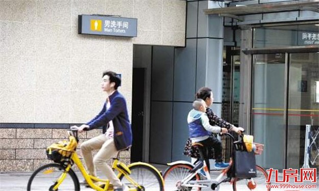 环卫部门积极回应 轮渡环卫公厕试点扫码取纸——九房网 环卫部门积极回应 轮渡环卫公厕试点扫码取纸——九房网