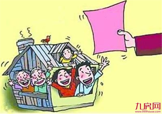 厦门用打造智慧住房租赁平台 市民今后可凭信用免租金租房——九房网