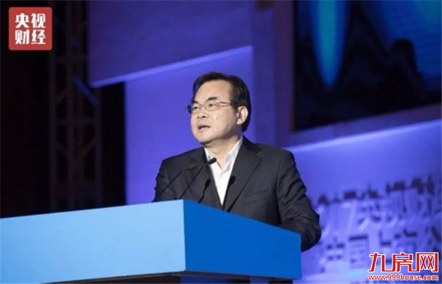 最新消息:三部委齐发声！股市楼市将有这些新"机会"——九房网