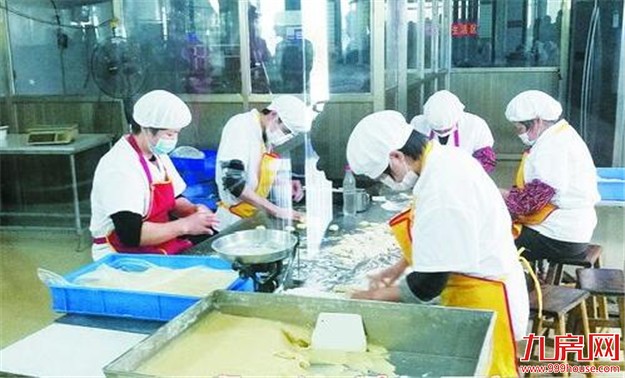 厦门开展小作坊示范创建工作 小作坊改造告别脏乱差——九房网