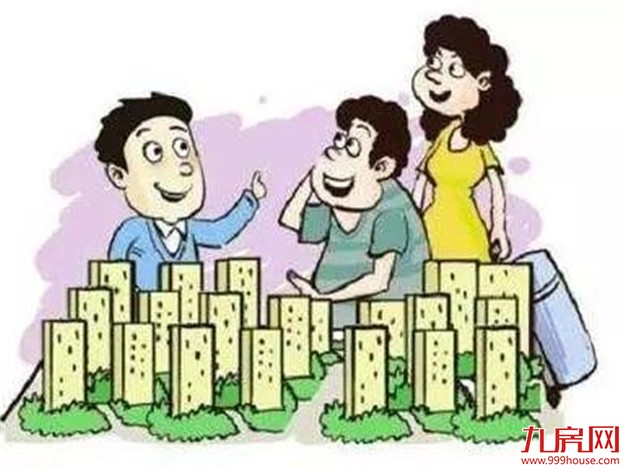 重磅！泉州中心市区这四类“问题房产”有了办证方案——九房网