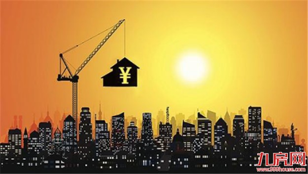 厦门二手房市场“回暖”真相:税费调整倒逼成交,12月过后会再度转冷?——九房网 厦门二手房市场“回暖”真相:税费调整倒逼成交,12月过后会再度转冷?——九房网