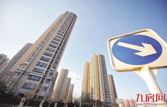 权威数据发布!房地产开发投资同涨7.5%创年内最低——九房网
