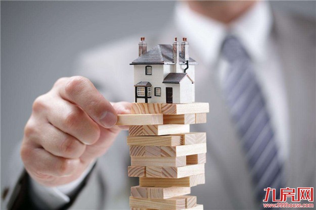 统计局：楼市调控取得成效 风险也得到初步控制——九房网
