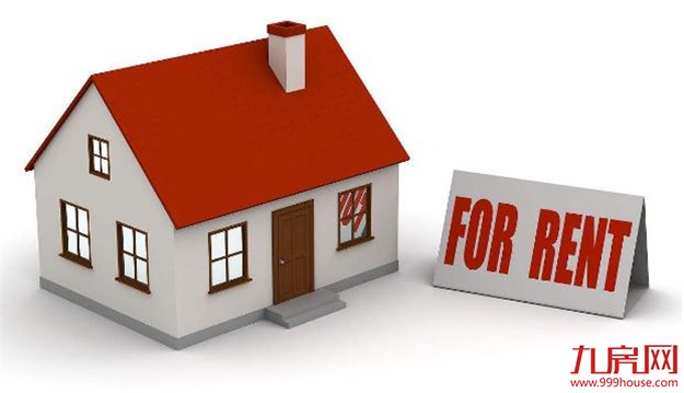 房屋出租方走向规模化 租房时代要保护好租户权利——九房网 房屋出租方走向规模化 租房时代要保护好租户权利——九房网