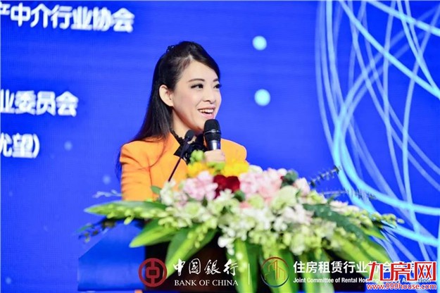 厦门房产,厦门房地产,厦门新房,九房网,厦门房产