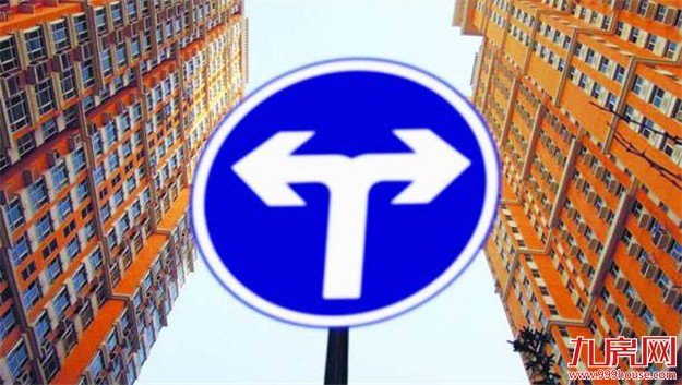 河北唐山楼市数百投资者被套 环京炒房成黄粱一梦——九房网