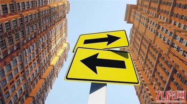 河北唐山楼市数百投资者被套 环京炒房成黄粱一梦——九房网