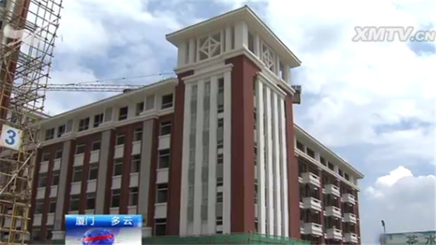 科技中学翔安校区明年投用 3年内厦将新增26万学位——九房网