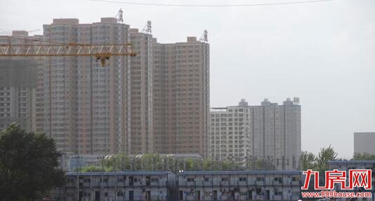 一线城市新房全面停涨 七成热点城市房价低过一年前——九房网